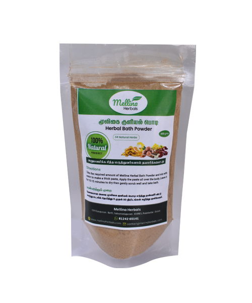 product herbal bath powder 1 - சித்தர்கள் கூறிய 34 மூலிகைகளை கொண்டு இயற்கை குளியல் பொடி தயாரிக்கும் முறை