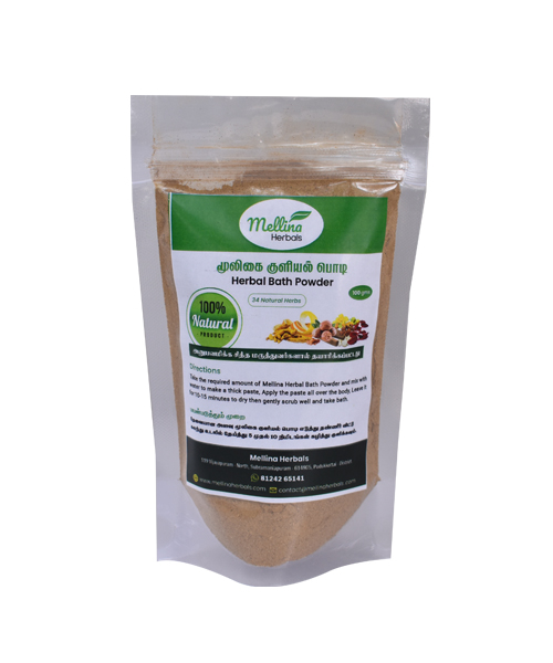 Herbal bath powder